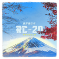 RC-20 vol.1 - Preset Kit